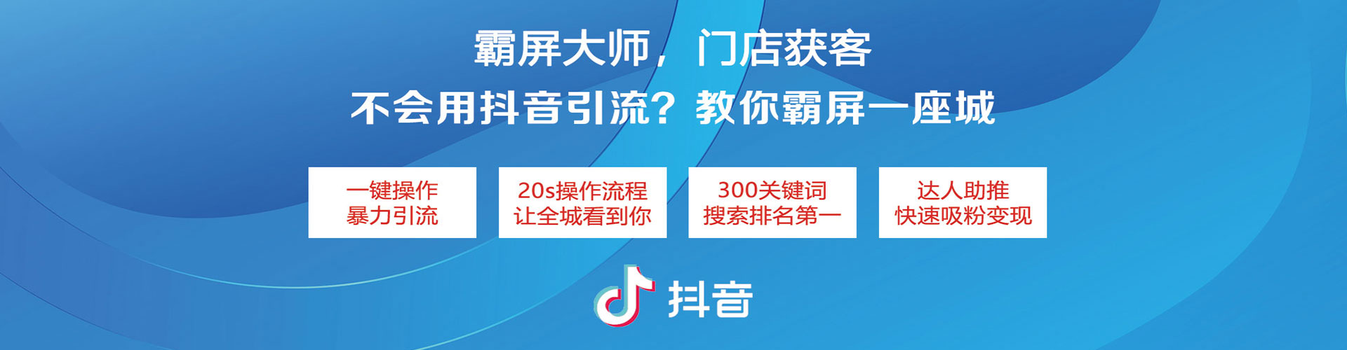 闽侯百度代理开户